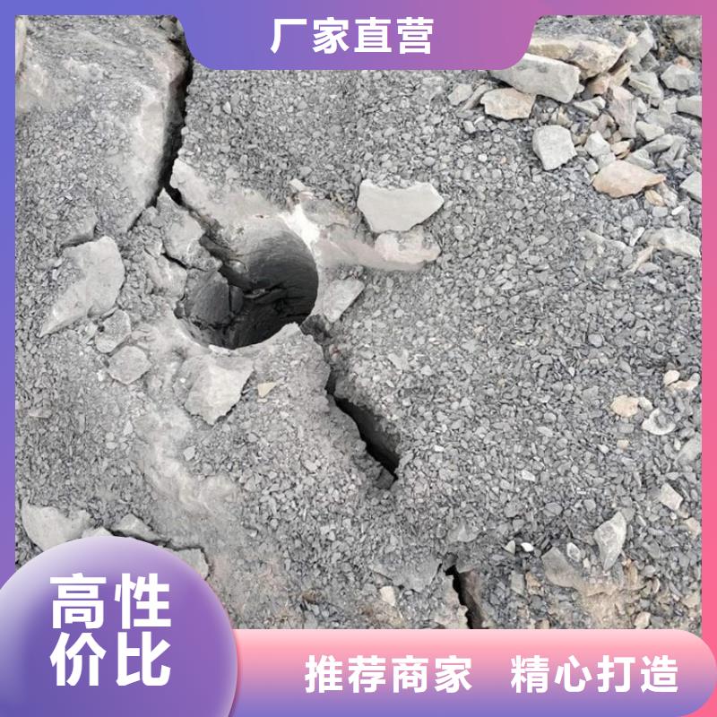 潮州经营道路扩建遇到硬岩石破裂方案