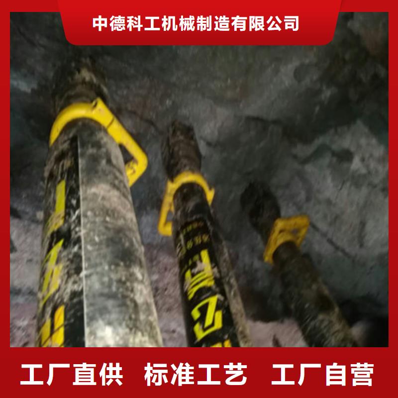 安庆周边岩石劈裂机多少钱一台