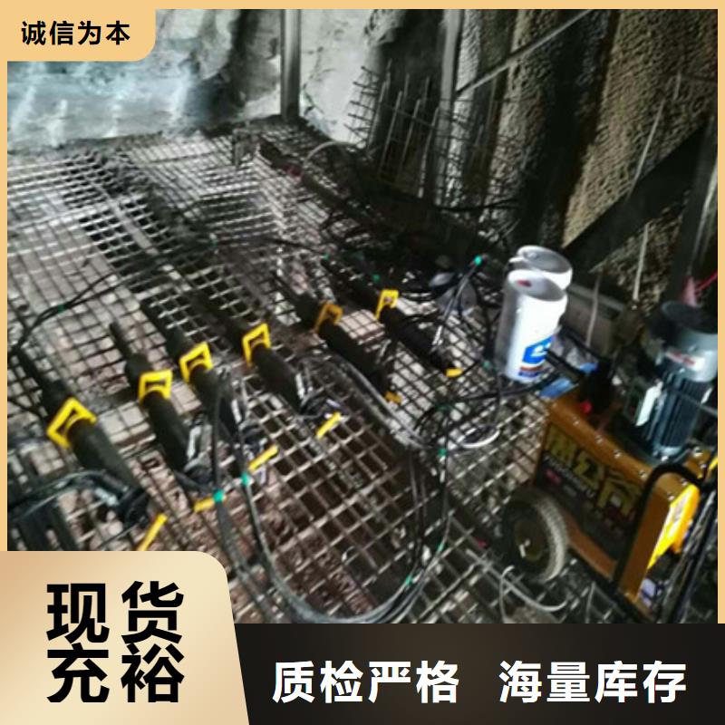 桂林选购矿山开采取代放炮破石头设备