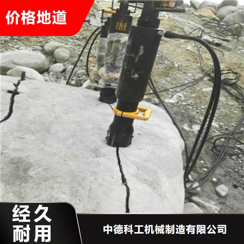 【桂林】生产岩石开采不允许爆破用什么设备