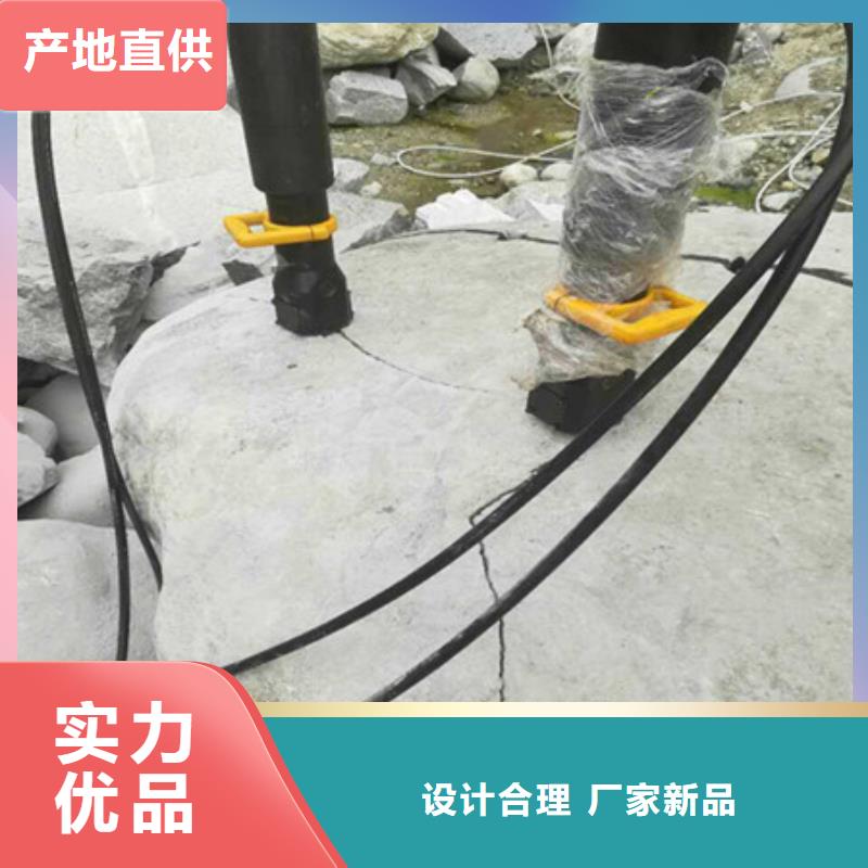 桂林销售沟槽开挖基础开挖石头劈裂机