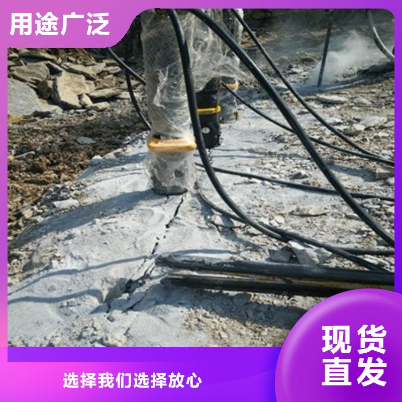 新闻：安庆优选挖基础有大块硬石头钩机破不了劈裂棒