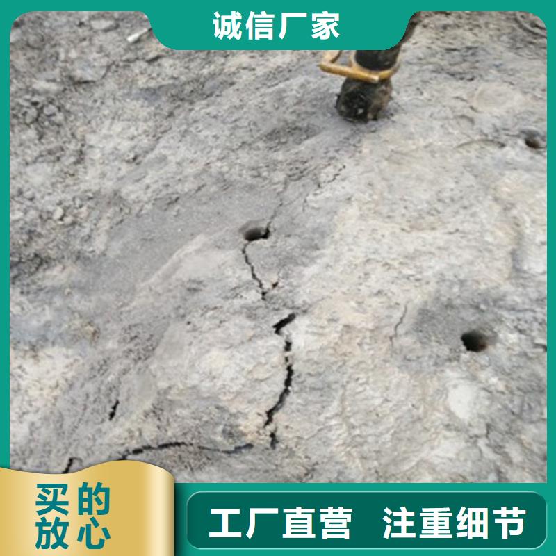 河北沧州定制石头怎么开挖更省成本效率高厂家批发