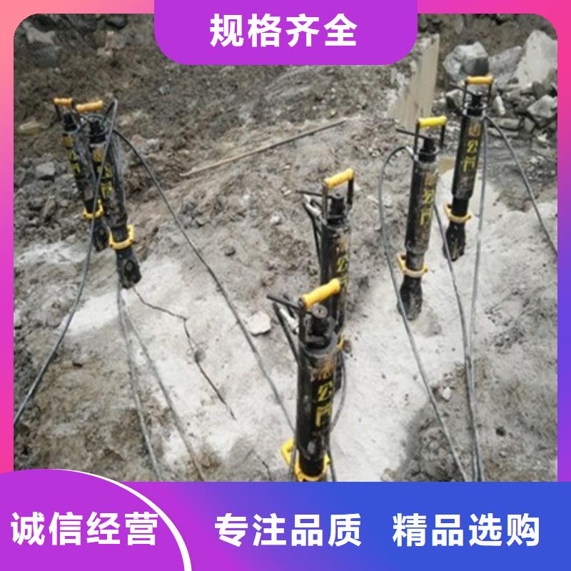 河北沧州定制石头怎么开挖更省成本效率高厂家批发