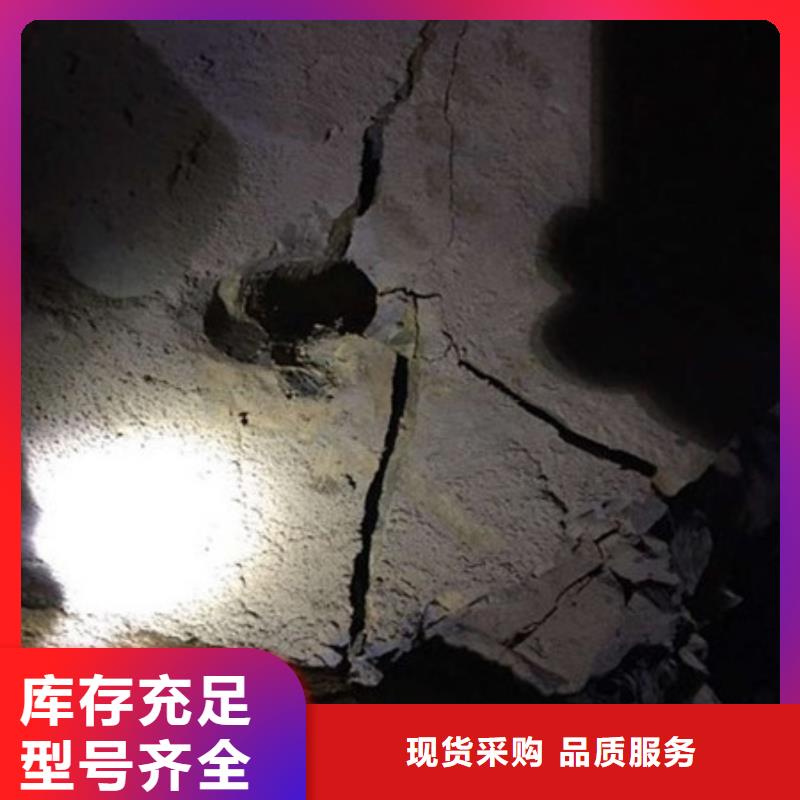 资讯：沧州品质地基开挖劈裂机液压分石器
