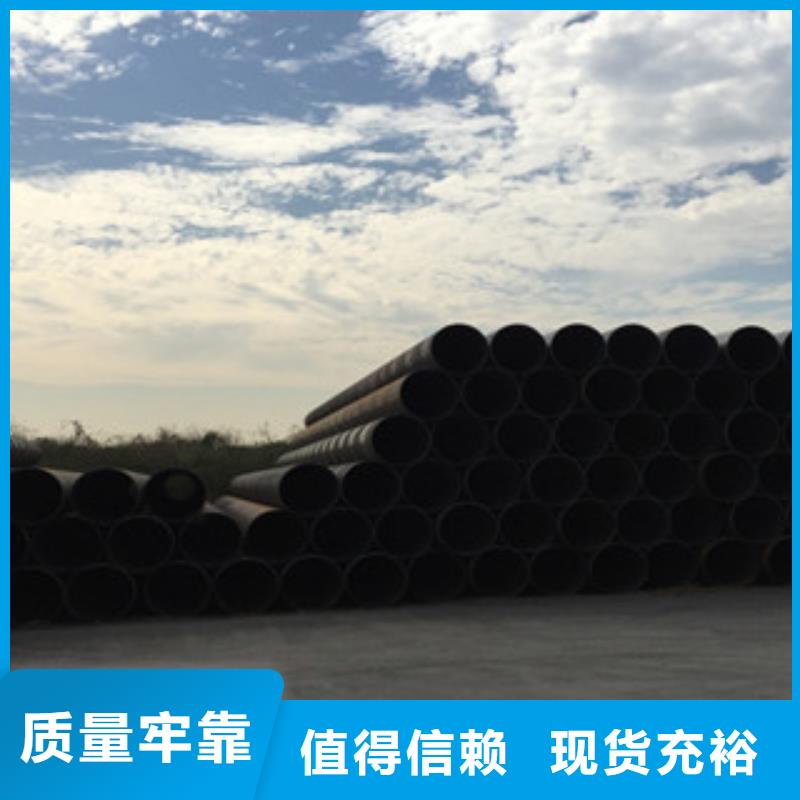 安庆找耐腐蚀保温螺旋钢管厂价格合理