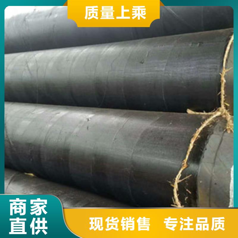 安庆本土优质大口径螺旋钢管厂就选重庆南恩物资