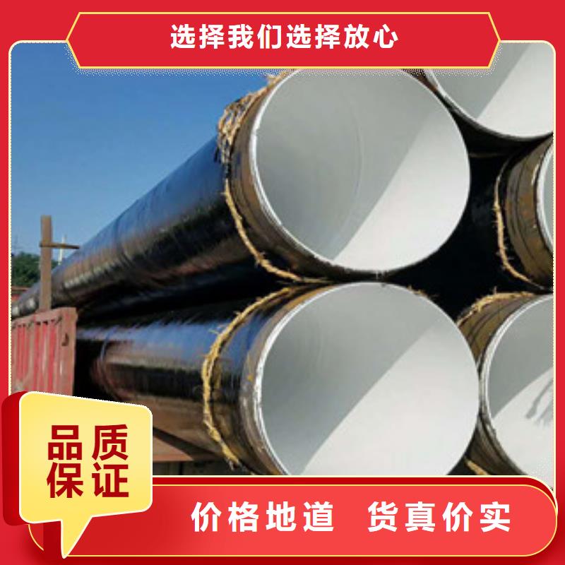 (南恩)襄樊Q235b大口径螺旋钢管厂家直供