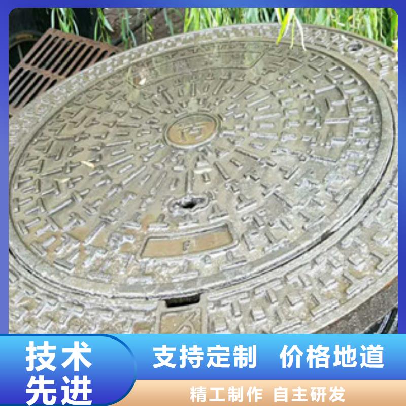 球墨铸铁套篦450*750定做加工