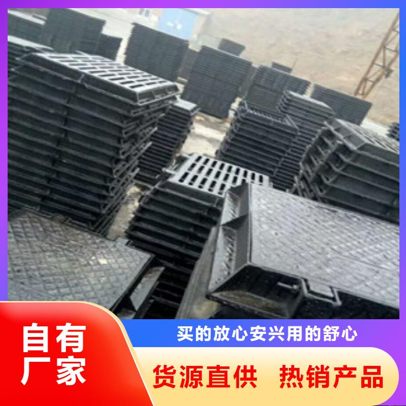 700*700市政供水铸铁井盖重庆销售中心