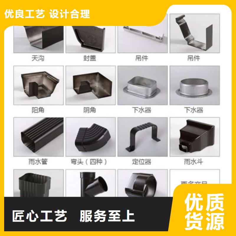 【安庆】定制铝合金排水槽型号齐全