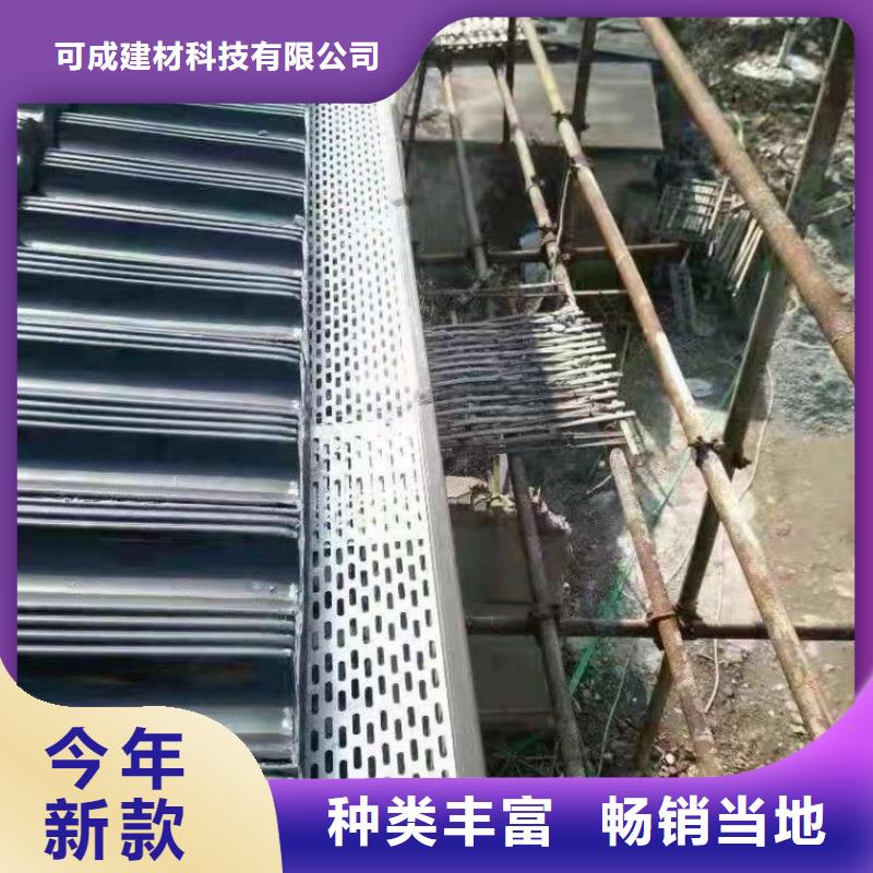 【深圳】优选轻钢房屋配套天沟上门测量