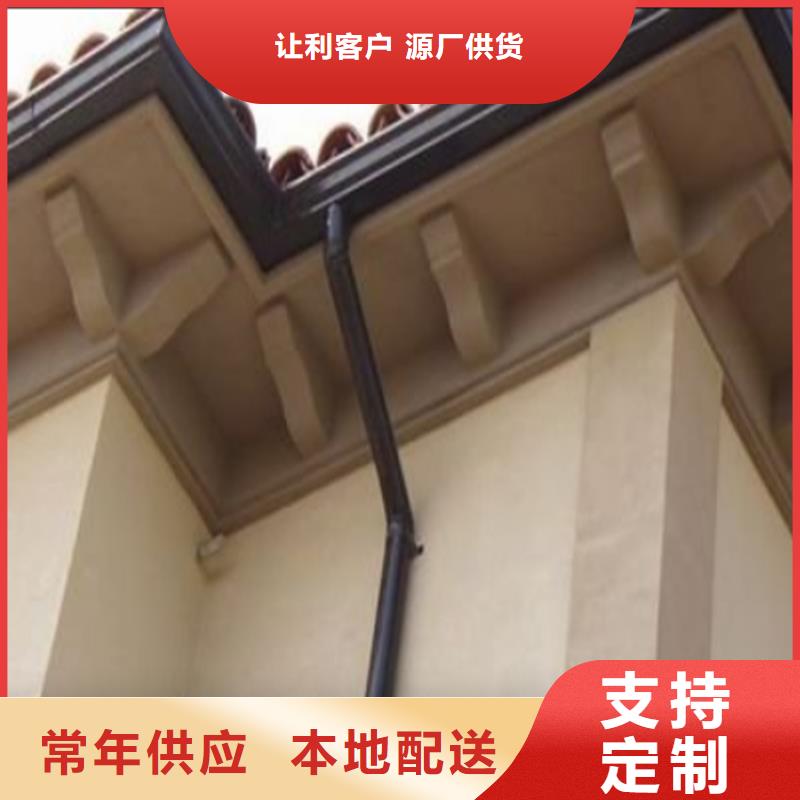安庆周边平改坡檐口天沟技术人员指导