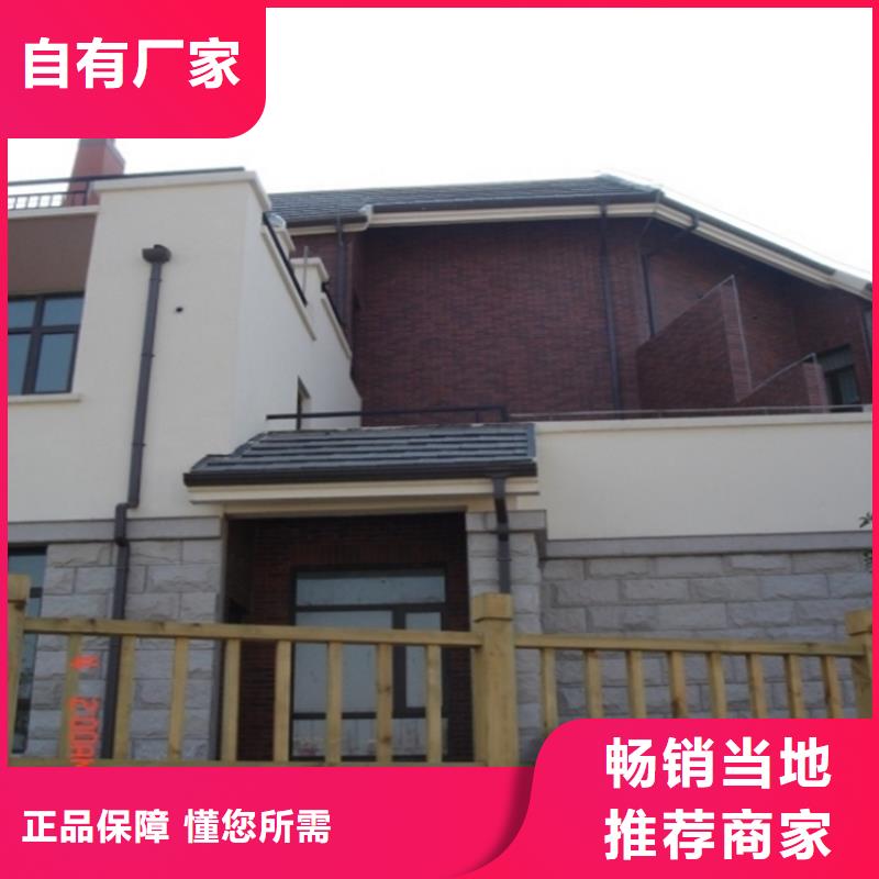 《拉萨》诚信古建筑配套落水安装人员测量