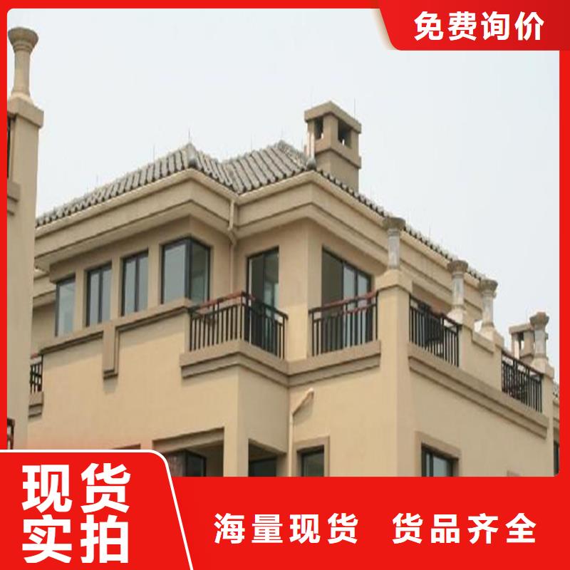 阳光房天沟檐槽新品震撼发售