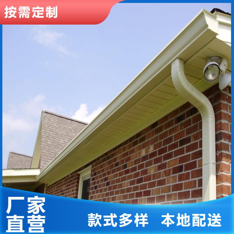 屋面排水系统本地安装