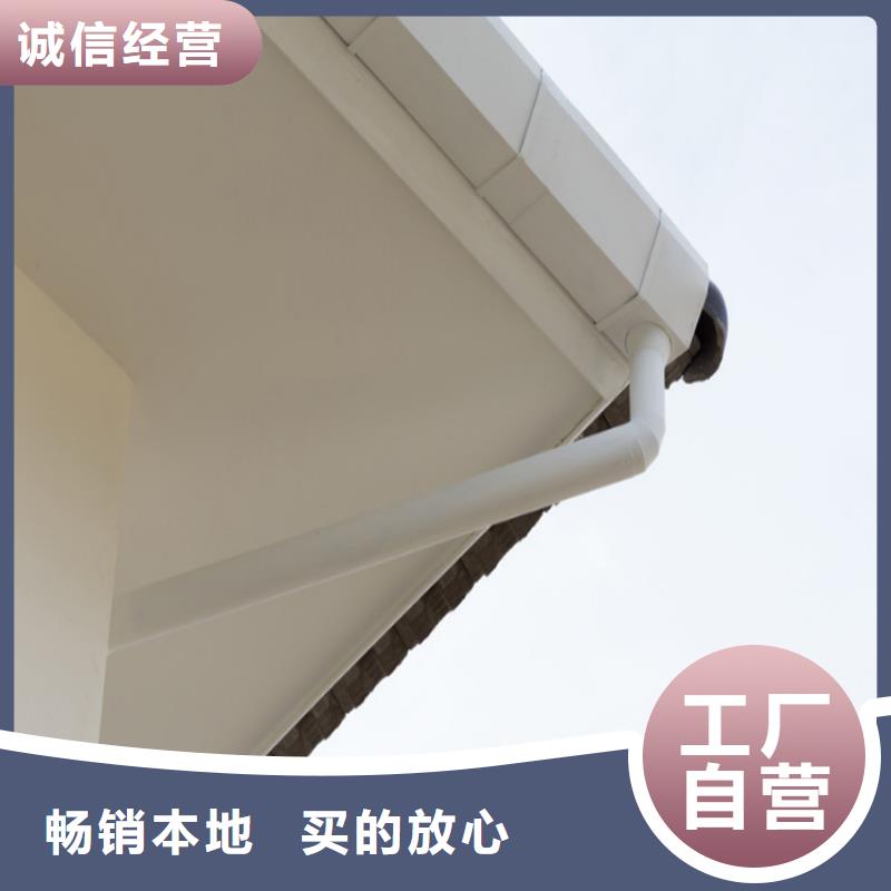 安庆周边平改坡檐口天沟技术人员指导