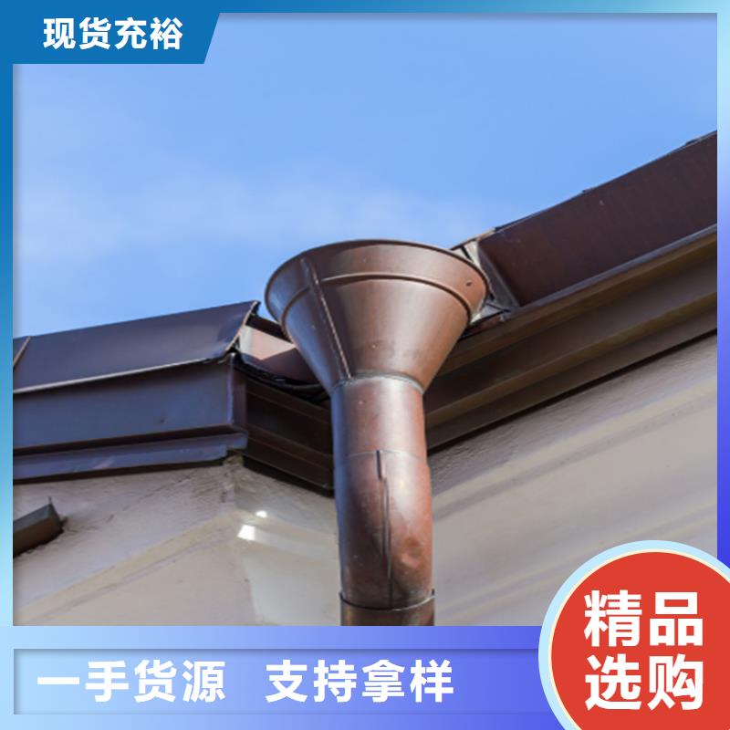 屋面排水系统包安装