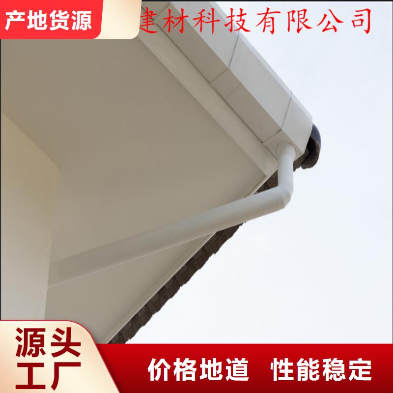 安庆现货常年供应铝合金雨水槽-保质