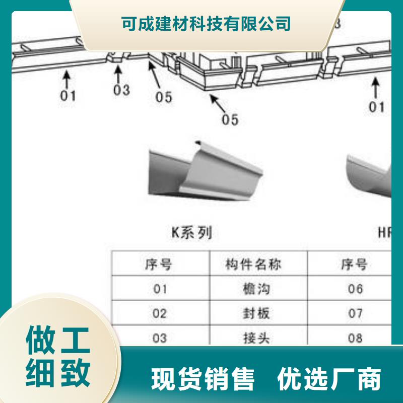 PVC弯头厂家直销