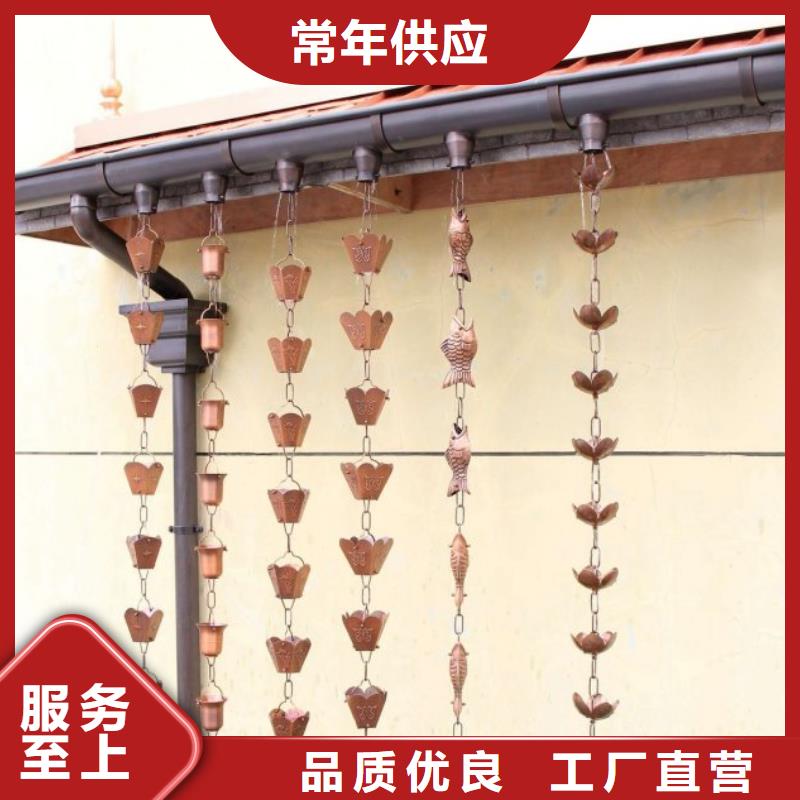 钢结构配套雨水管吊件如何安装