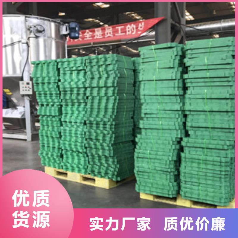 7公分塑料植草格生产厂家