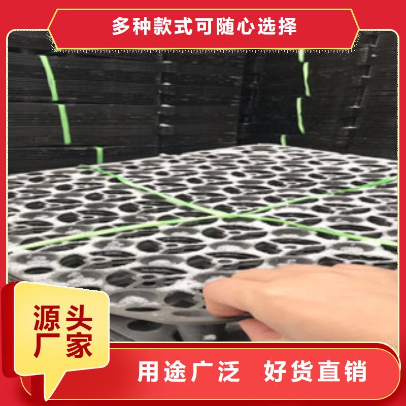 【安庆】优选20厚蓄排水板泰安富泰土工材料有限公司厂家价格