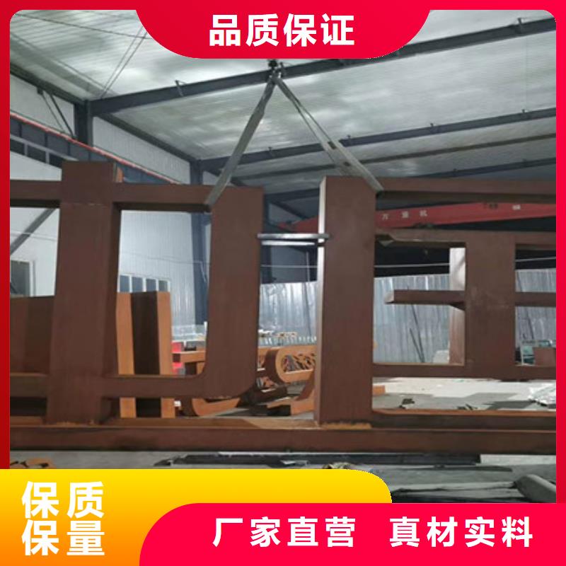 四川省蓬溪鞍钢09CuPCrNi-A耐候钢板优质进口耐磨板天津中群钢铁