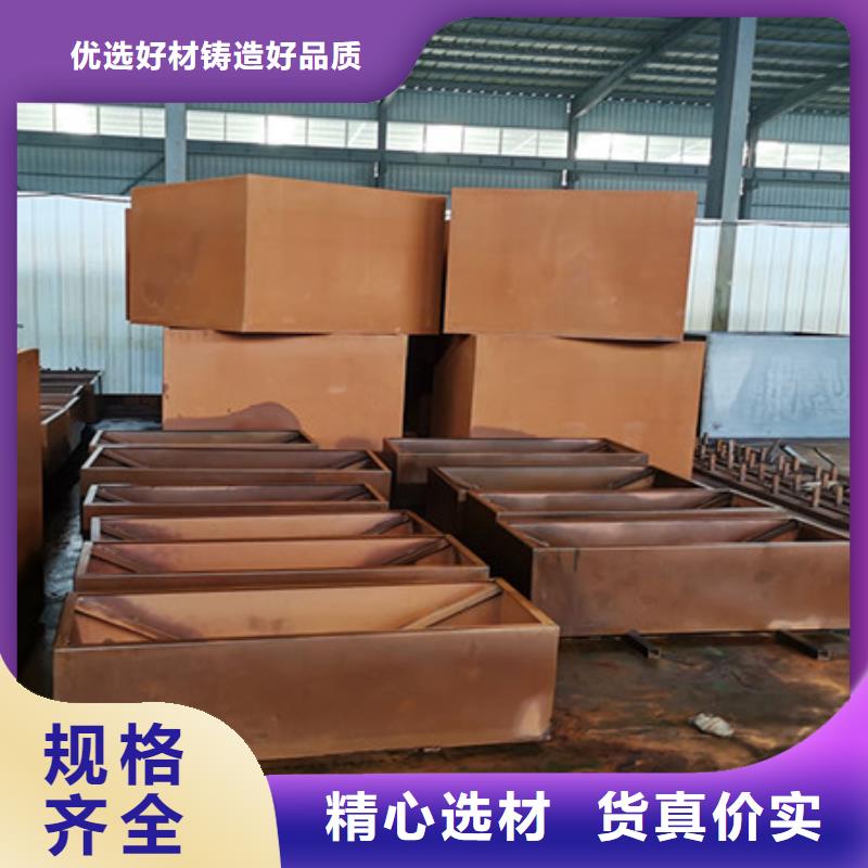 龙泉安钢生产Q295NH耐候板做锈