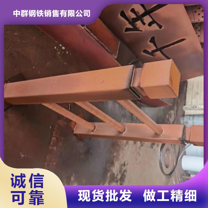 濠江安钢耐候钢板哪些钢厂能生产