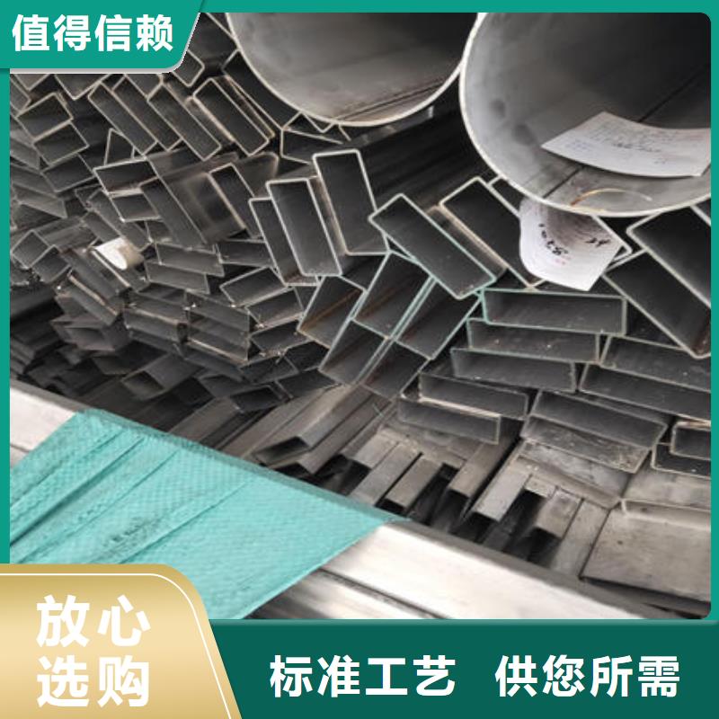 可切割：三明咨询310S大口径焊接钢管全国供应商