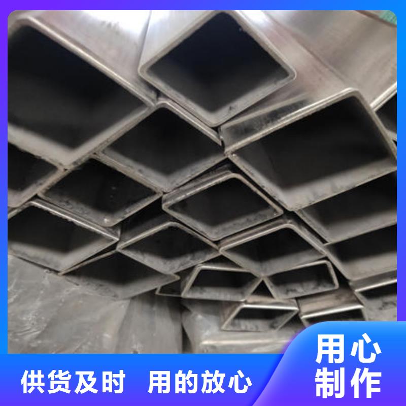304厚壁不锈钢焊管可按客户需求生产