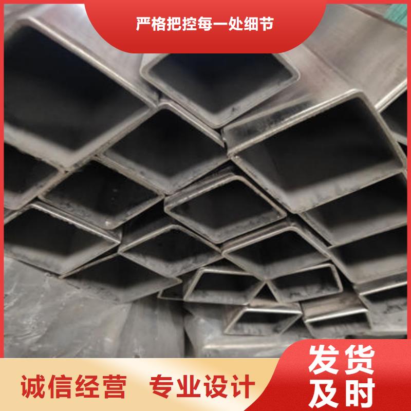 304厚壁不锈钢焊管长期与各大钢铁集团合作