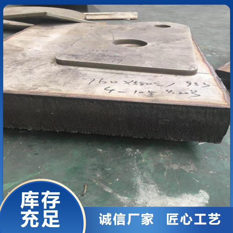 湖南省怀化购买市会同县不锈钢304冷扎板多少钱一个平方
