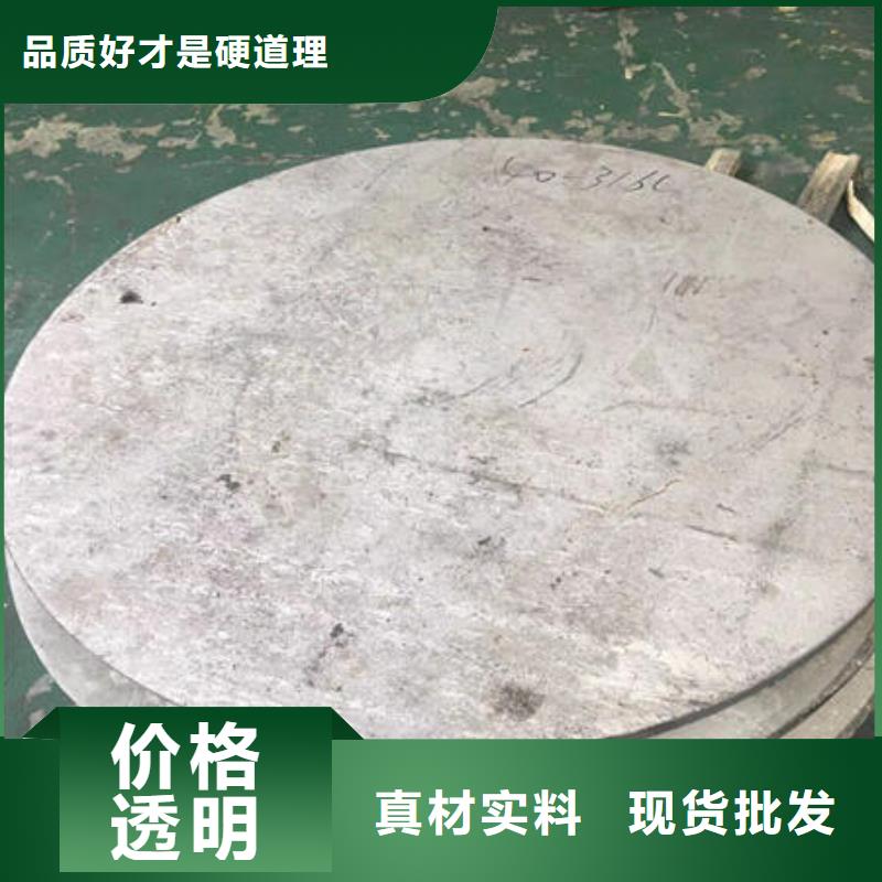 【福州】(当地)【万宇】304不锈钢冷轧板价格低_产品案例