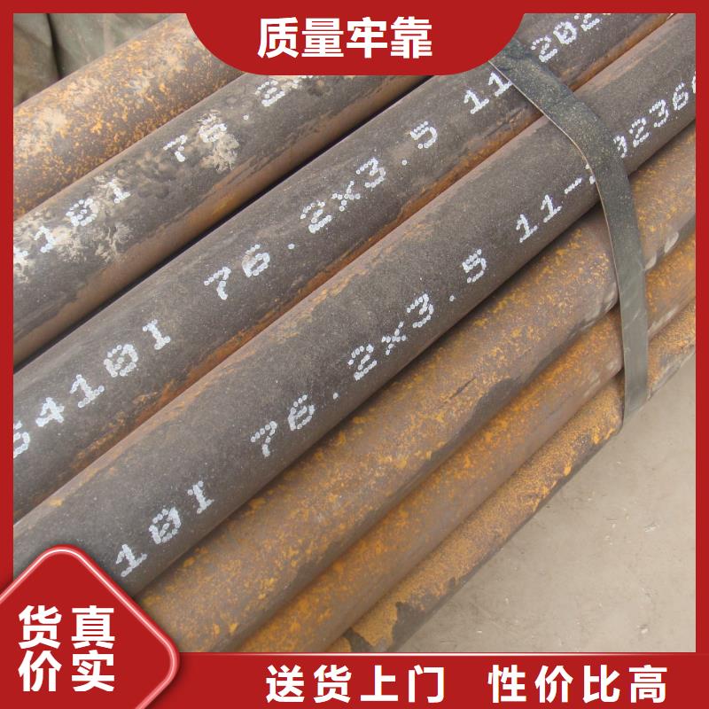 资讯：吉州400x102x12.5热轧槽钢价格