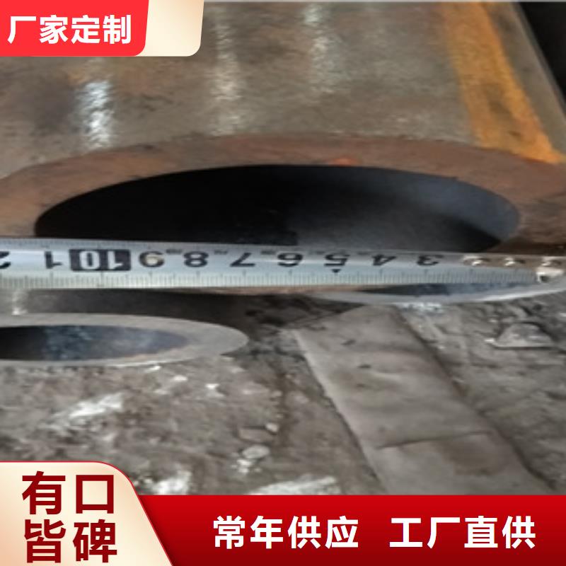 【南充】选购热镀锌钢管与无缝钢管生产厂家