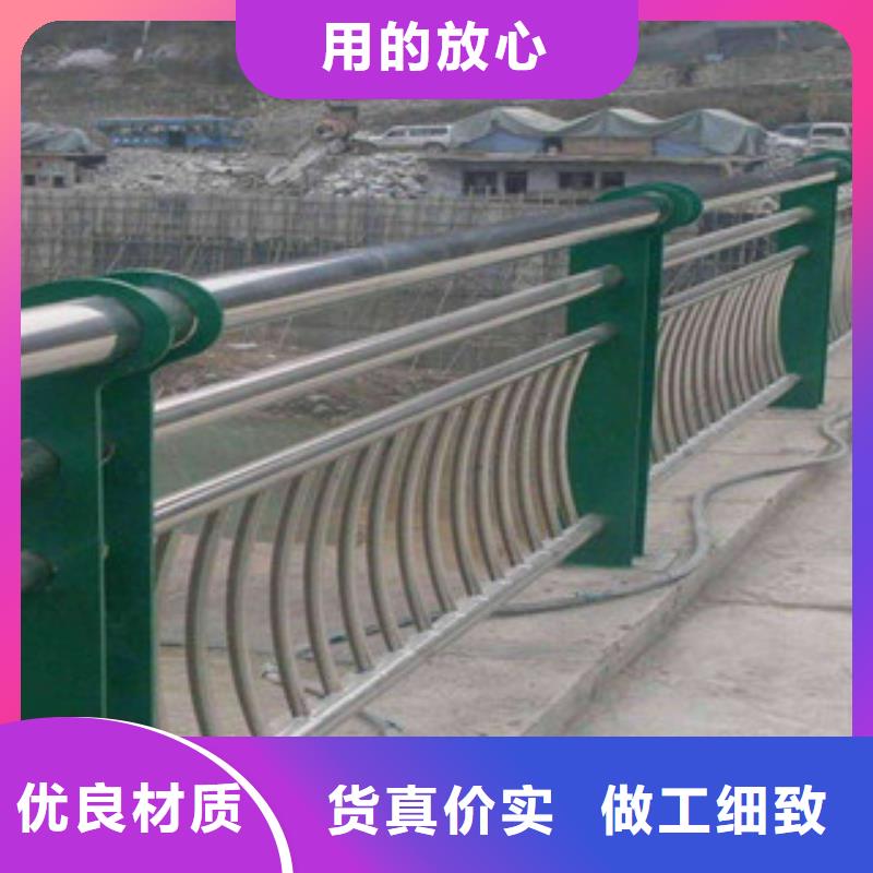 隔离护栏桥梁栏杆厂家人行道马路栏杆便于安装