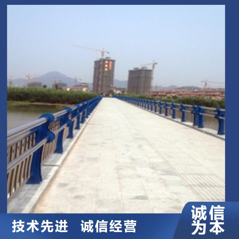 桥梁栏杆厂家大桥河道栏杆多少钱一吨