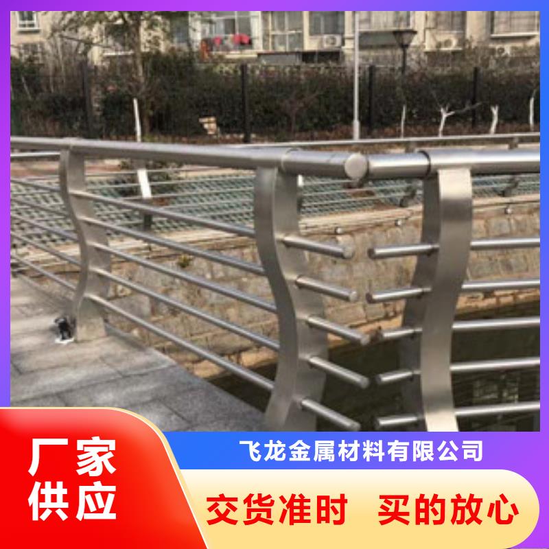 防撞立柱生产桥梁钢护栏生产厂家护栏订做