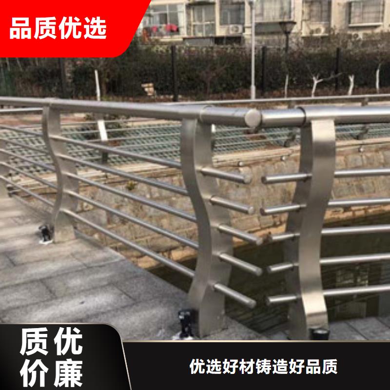 铝合金隔离栏杆厂家公园河道栏杆如何计算一米价格