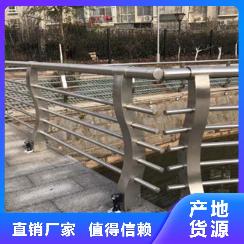 护栏安装生产桥梁灯光护栏厂家护栏批发基地