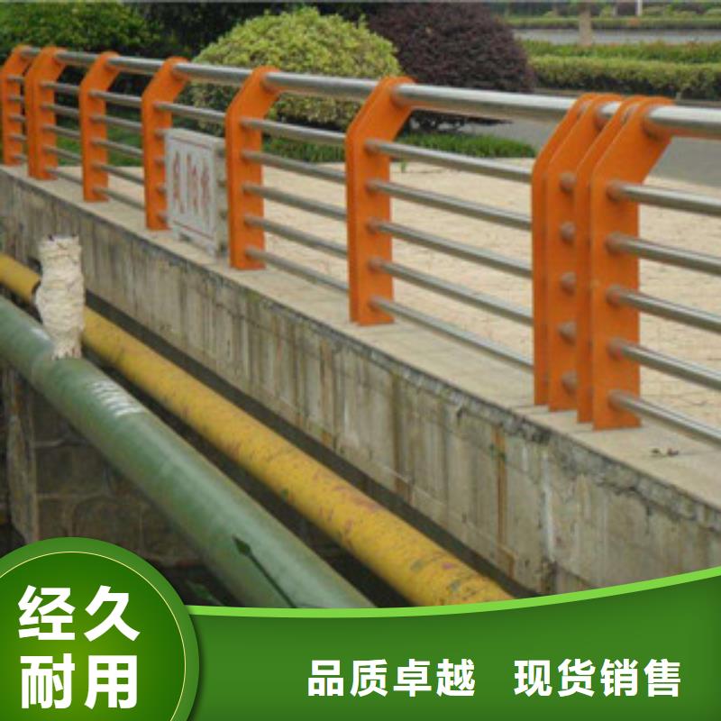 宣城生产隔离护栏桥梁栏杆厂家小区河道栏杆如何选择