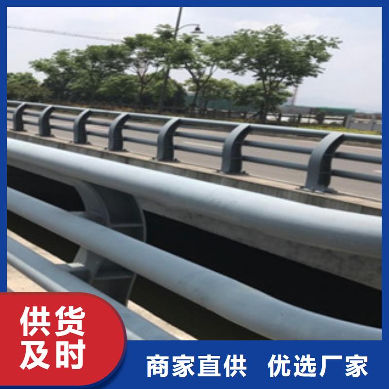 防撞栏杆生产厂家道路栏杆一米价格多少