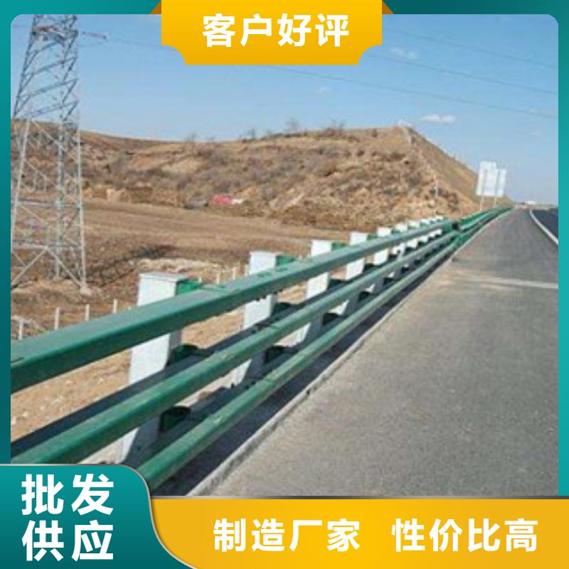 道路栏杆计算价格