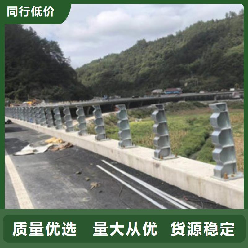 道路交通护栏价格公道