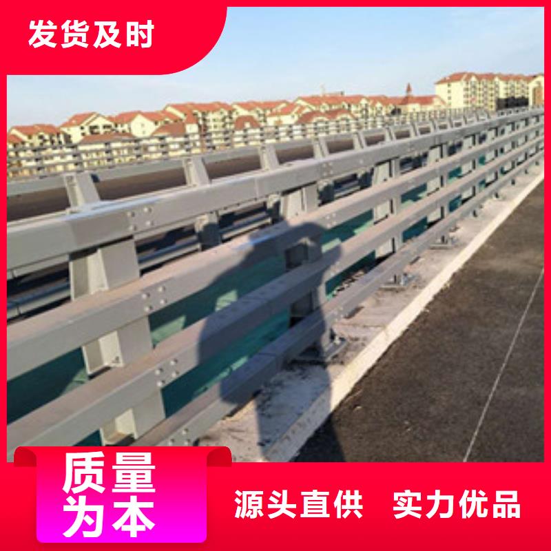 铁岭优选飞龙桥梁栏杆生产厂家Q235钢板立柱护栏值得您最信任的厂家