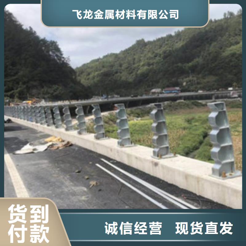 公路防撞护栏图纸计算