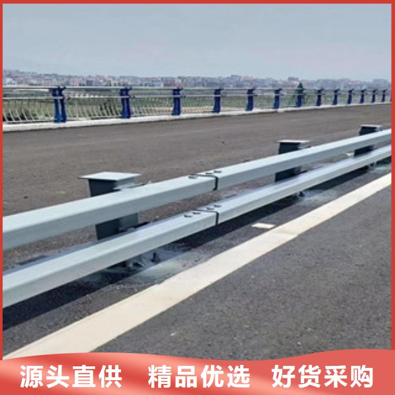 安庆咨询防撞钢板立柱栏杆厂家最新价格
