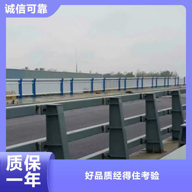 同城【飞龙】生产防撞栏杆厂家桥梁河道景观护栏拥有最专业的技术团队